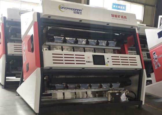 Pixel inteligente 6.5kw del separador 5400 del mineral de la arena de la capa doble/de la clasificadora del polvo